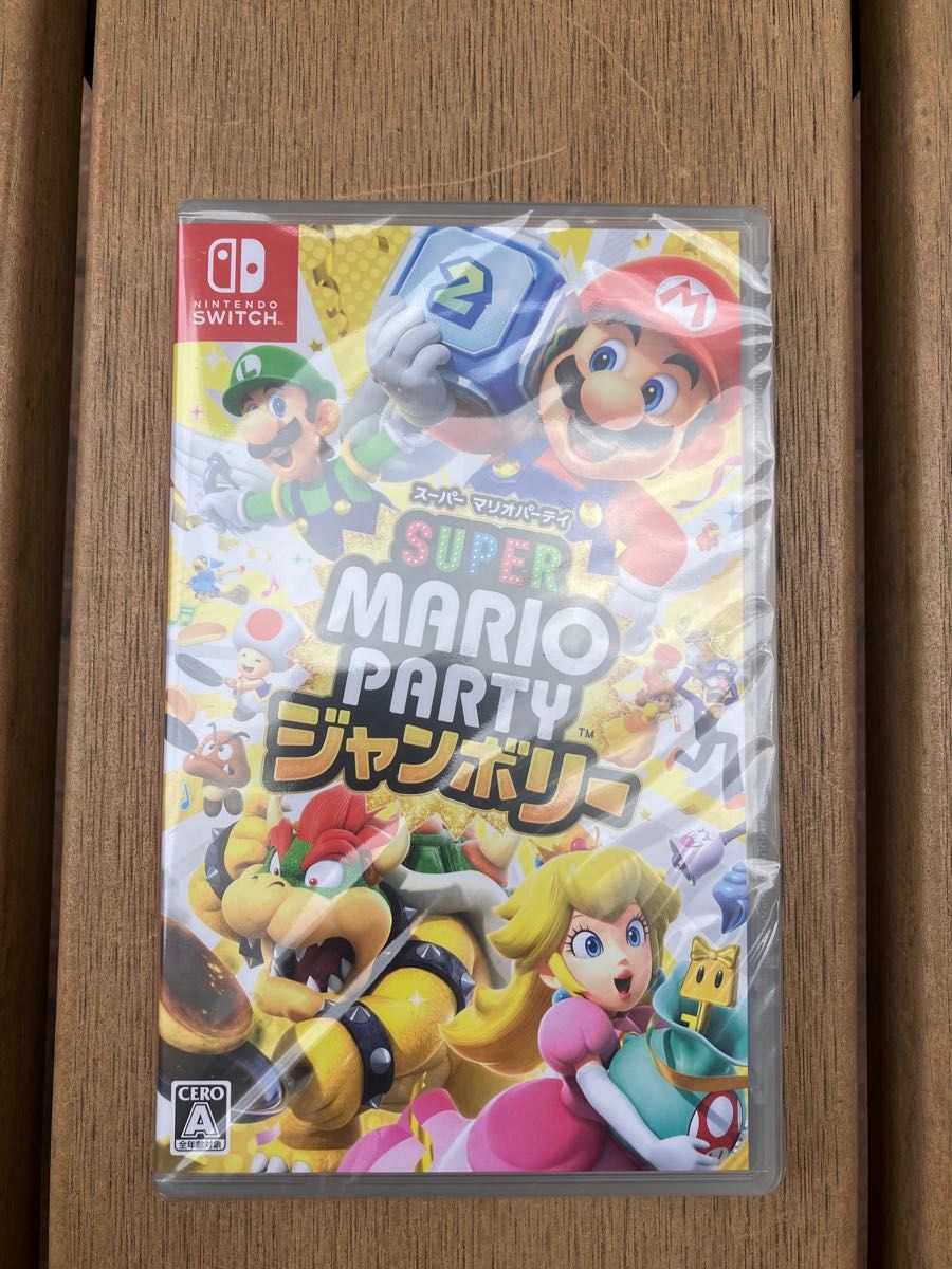 スーパーマリオパーティ ジャンボリー Switch ソフト パッケージ スーパーマリオパーティ ジャンボリー Switch ソフト パッケージ