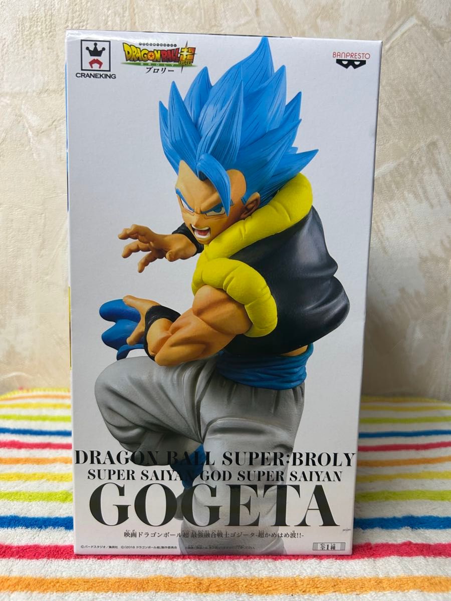 ナムコ限定 映画ドラゴンボール超 最強融合戦士ゴジータ-超かめ ナムコ限定 映画ドラゴンボール超 最強融合戦士ゴジータ-超かめ