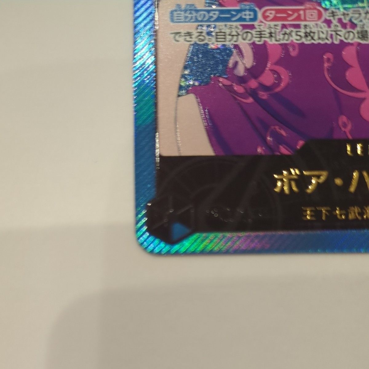 美品】ハンコック 金文字 リーダー 25th|Yahoo!フリマ(旧 美品】ハンコック 金文字 リーダー 25th|Yahoo!フリマ(旧