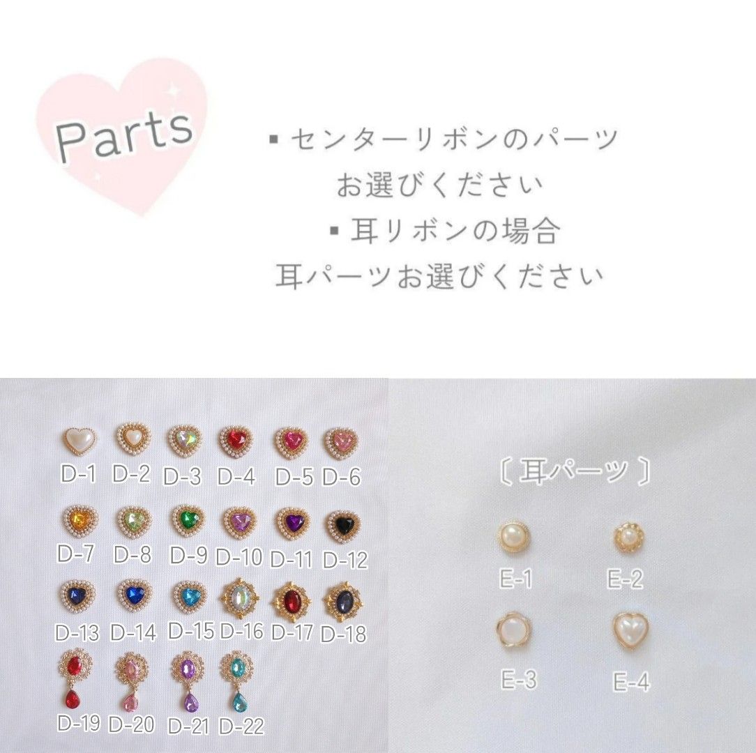 ぬい服 オーダーページ|Yahoo!フリマ(旧PayPayフリマ) ぬい服 オーダーページ|Yahoo!フリマ(旧PayPayフリマ)