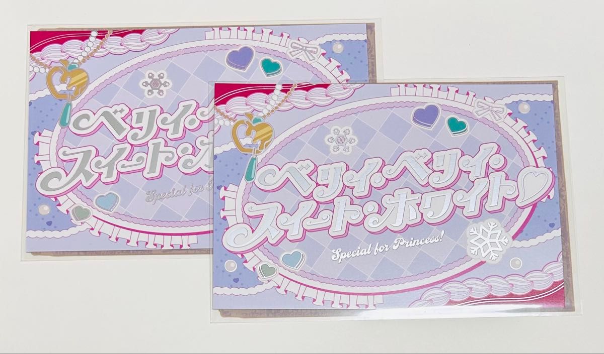 あんスタ 缶バッジ ぱしゃっつ|Yahoo!フリマ(旧PayPayフリマ) あんスタ 缶バッジ ぱしゃっつ|Yahoo!フリマ(旧PayPayフリマ)