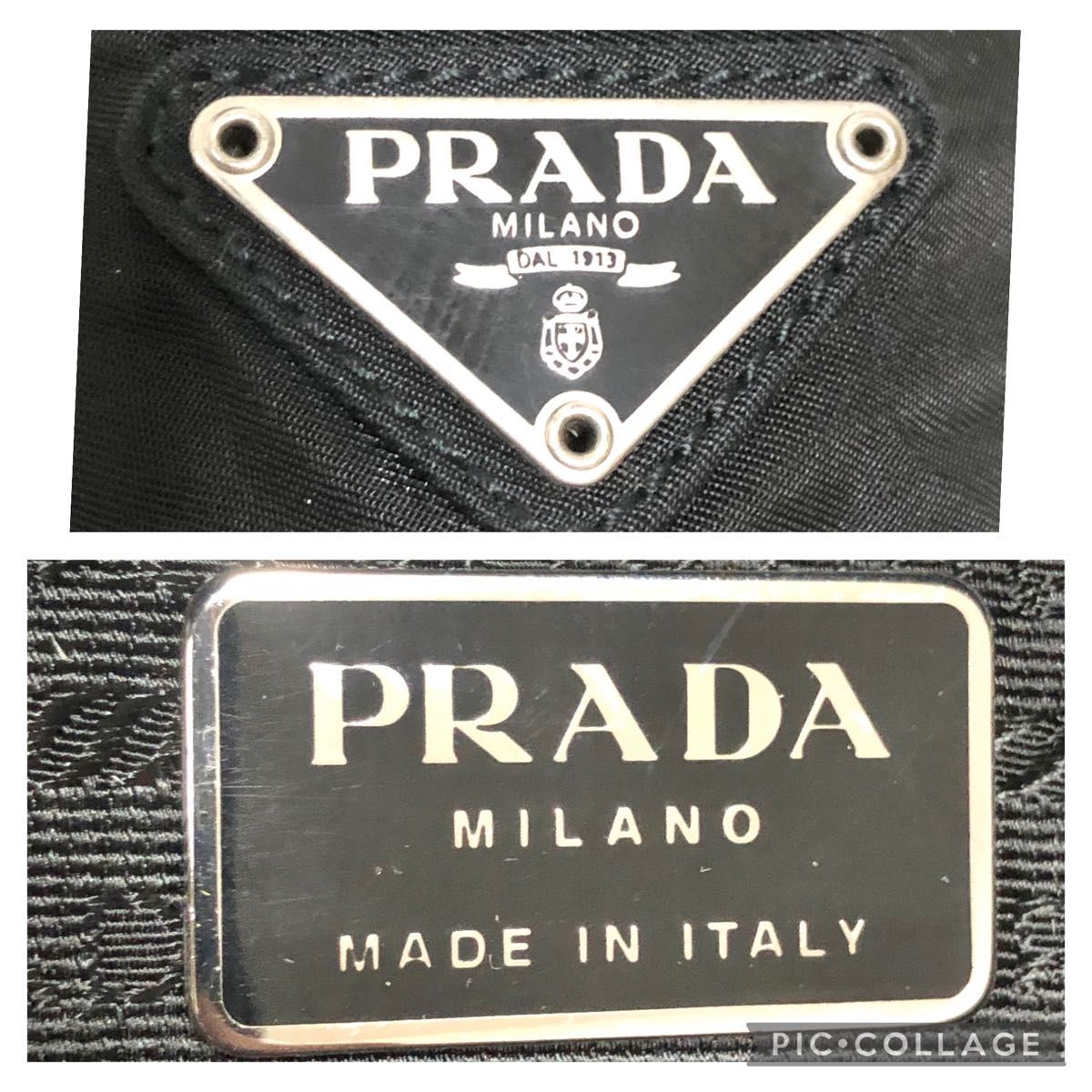 極美品 PRADA プラダ テスートナイロン トートバッグ 手提げ 極美品 PRADA プラダ テスートナイロン トートバッグ 手提げ