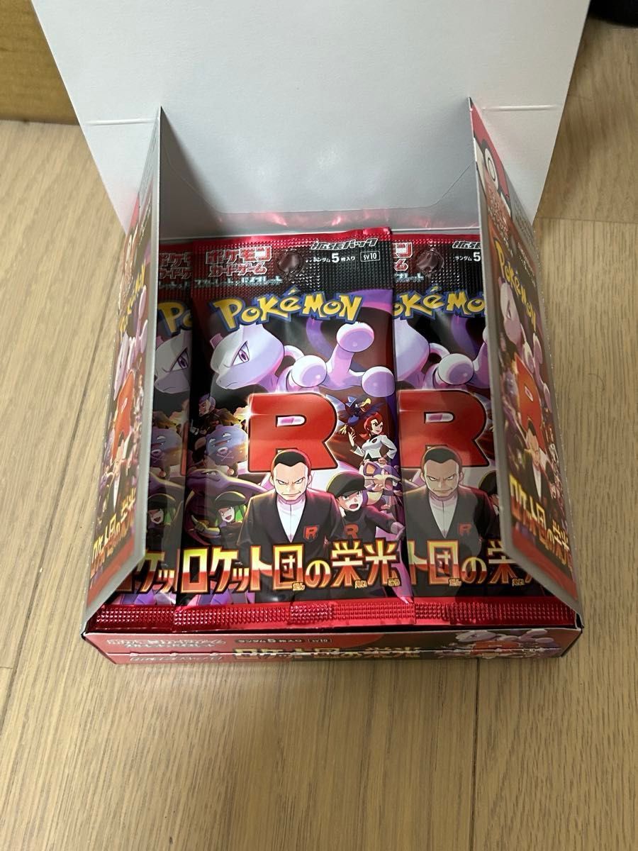 ポケモンカードゲーム ロケット団の栄光 1BOX 30パック ポケモンカードゲーム ロケット団の栄光 1BOX 30パック