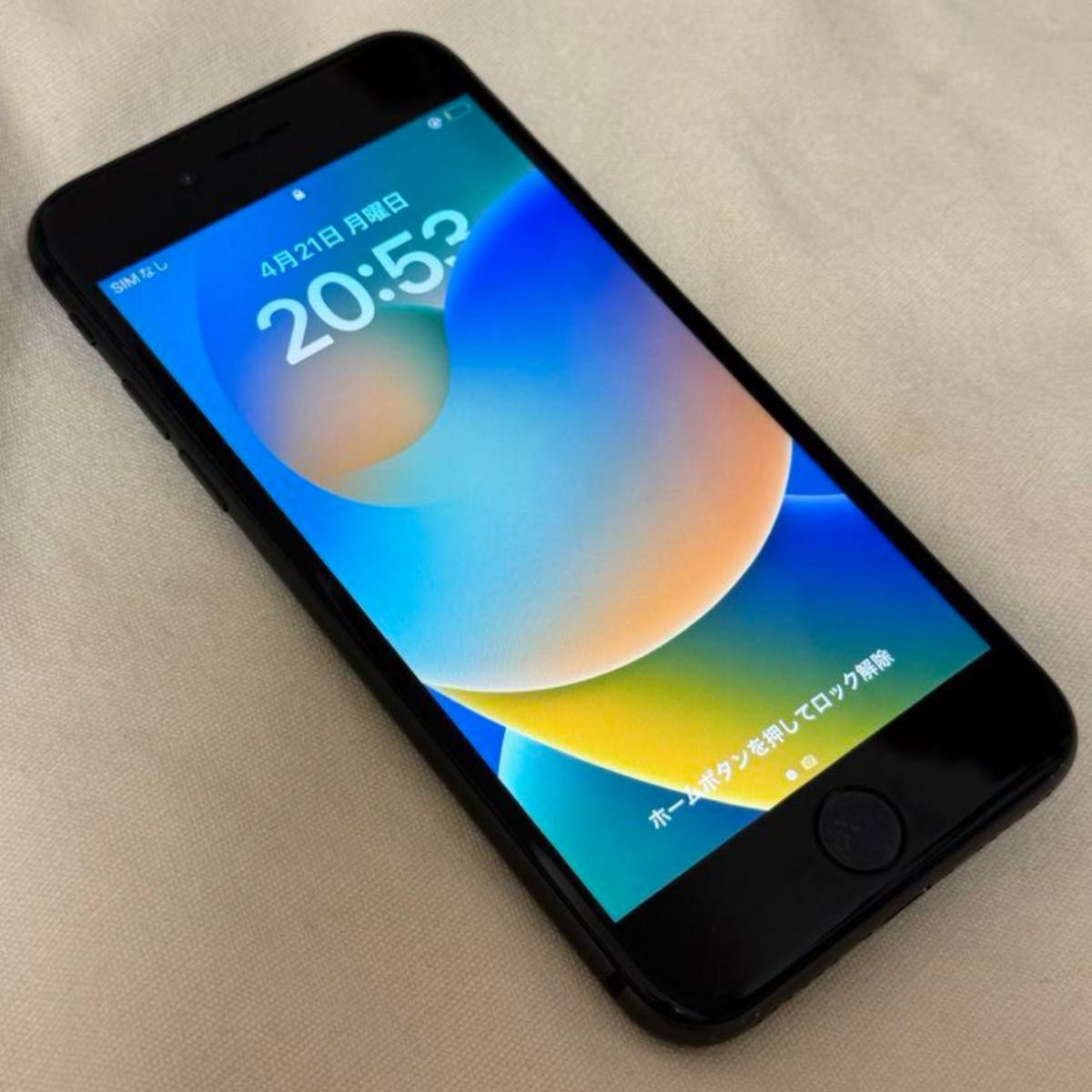 iPhone8 256GB|Yahoo!フリマ(旧PayPayフリマ) iPhone8 256GB|Yahoo!フリマ(旧PayPayフリマ)