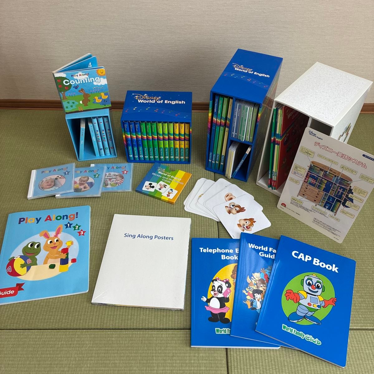 DWE ディズニー 教材 ワールドオブイングリッシュ DVD 英語 CD DWE ディズニー 教材 ワールドオブイングリッシュ DVD 英語 CD