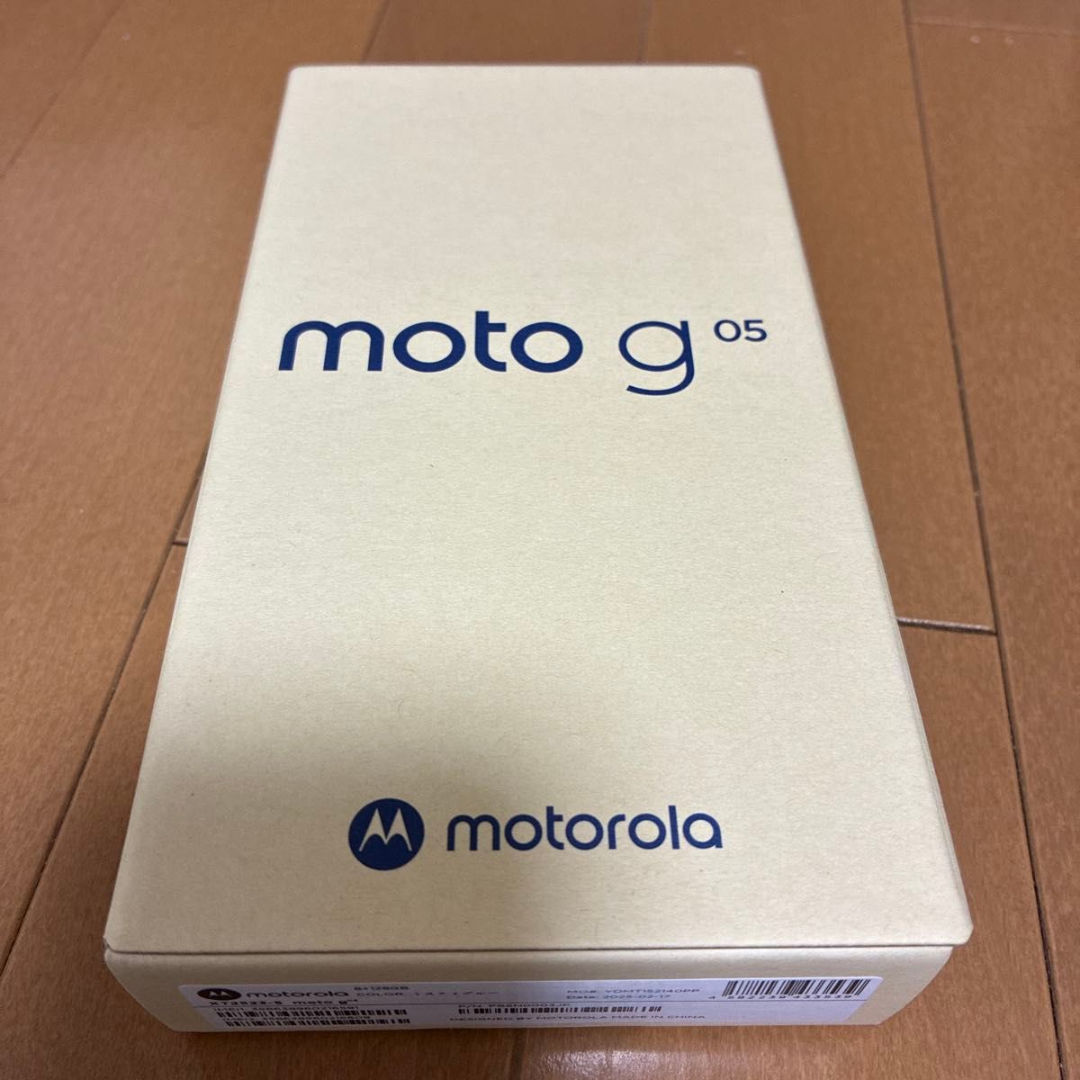 シリーズ Motorola Moto g05 128GB|Yahoo!フリマ(旧PayPayフリマ) シリーズ Motorola Moto g05 128GB|Yahoo!フリマ(旧PayPayフリマ)
