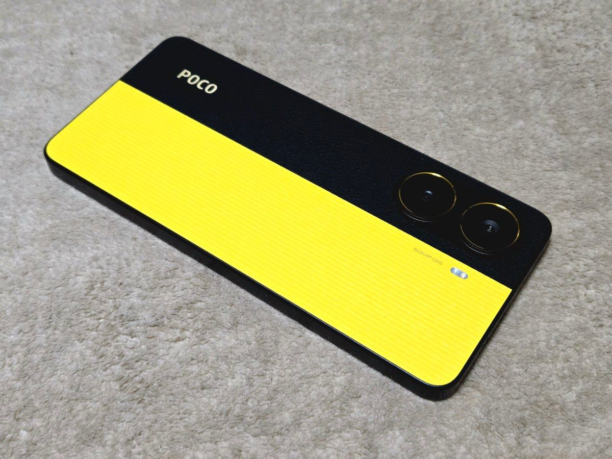 国内版 xiaomi POCO X7 Pro イエロー 8GB/256GB ケース付|Yahoo 国内版 xiaomi POCO X7 Pro イエロー 8GB/256GB ケース付|Yahoo