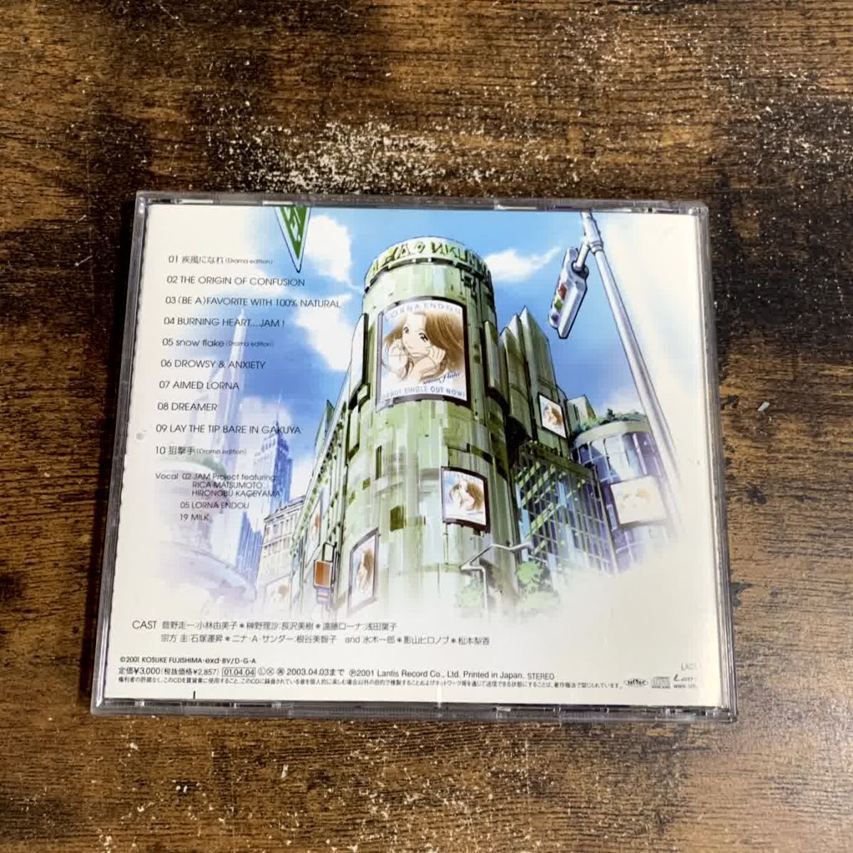item_image_2