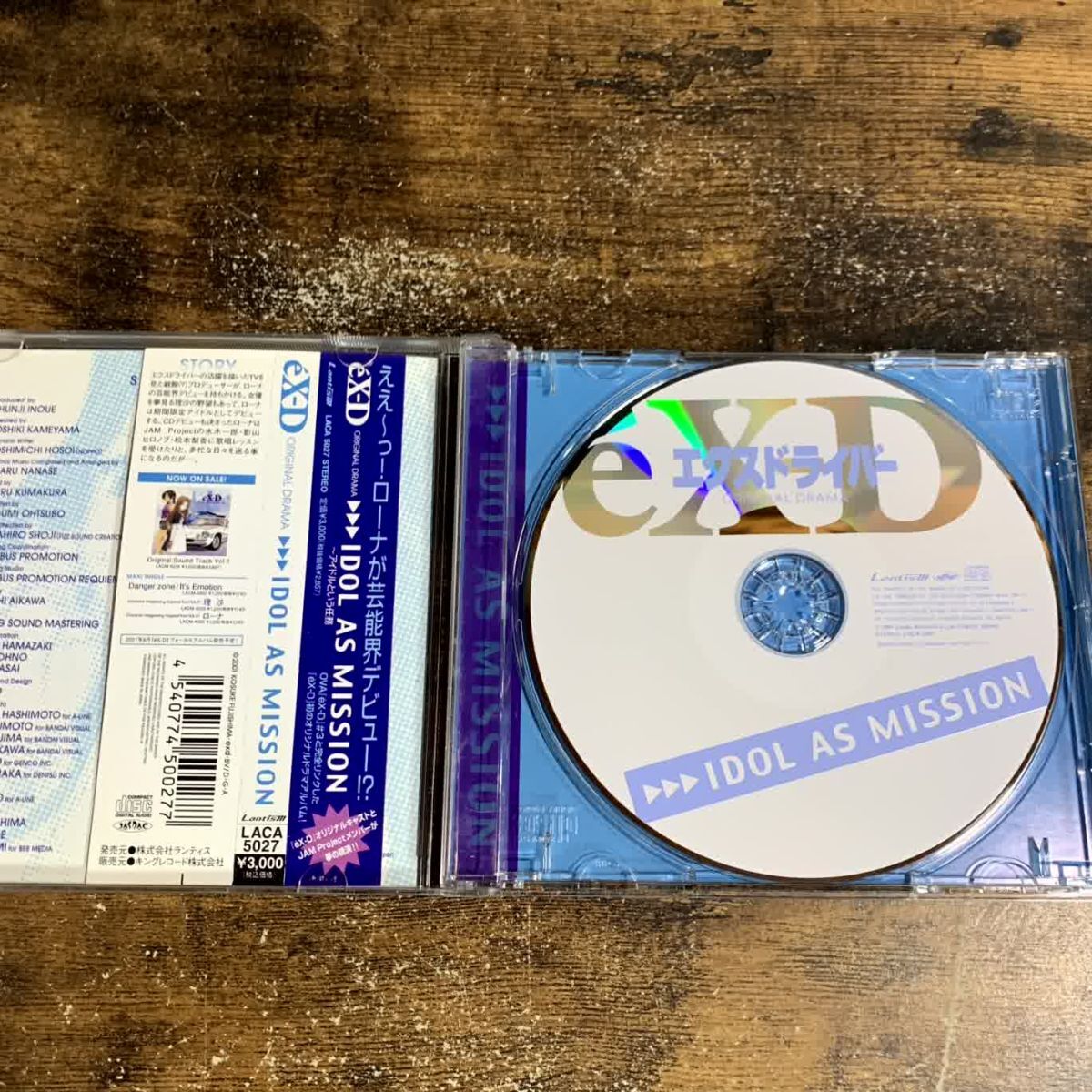item_image_4