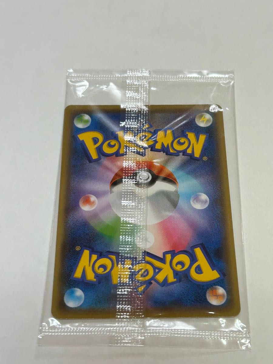 ポケモンカードゲーム ポケカ ピカチュウ プロモ NAGABA YU 長場 ポケモンカードゲーム ポケカ ピカチュウ プロモ NAGABA YU 長場