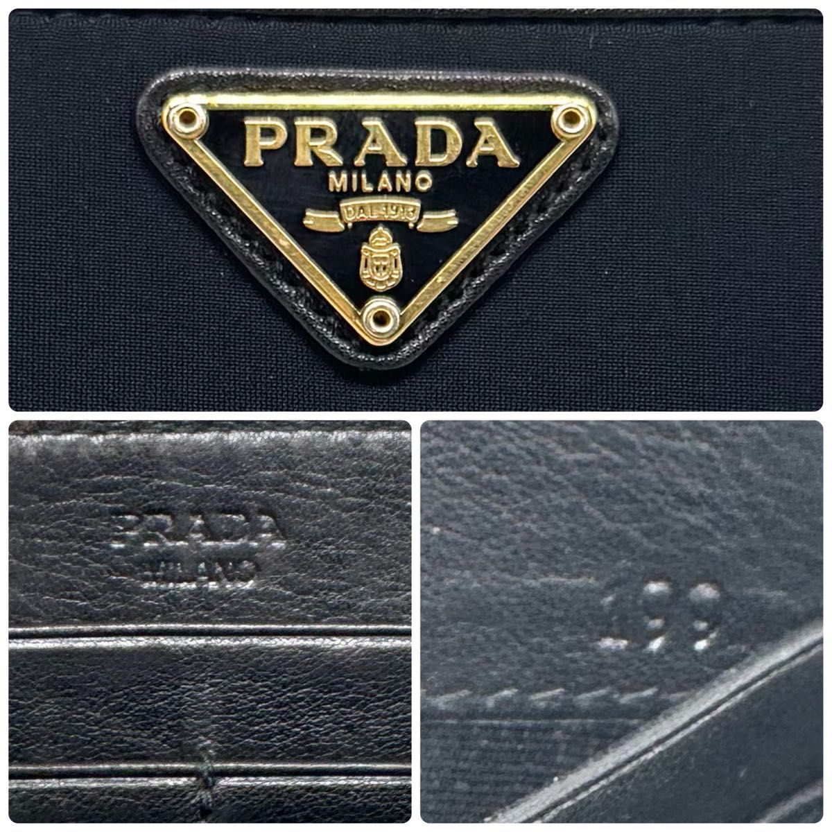 極美品・付属品完備】PRADA プラダ 長財布 ナイロン ラウンド 極美品・付属品完備】PRADA プラダ 長財布 ナイロン ラウンド