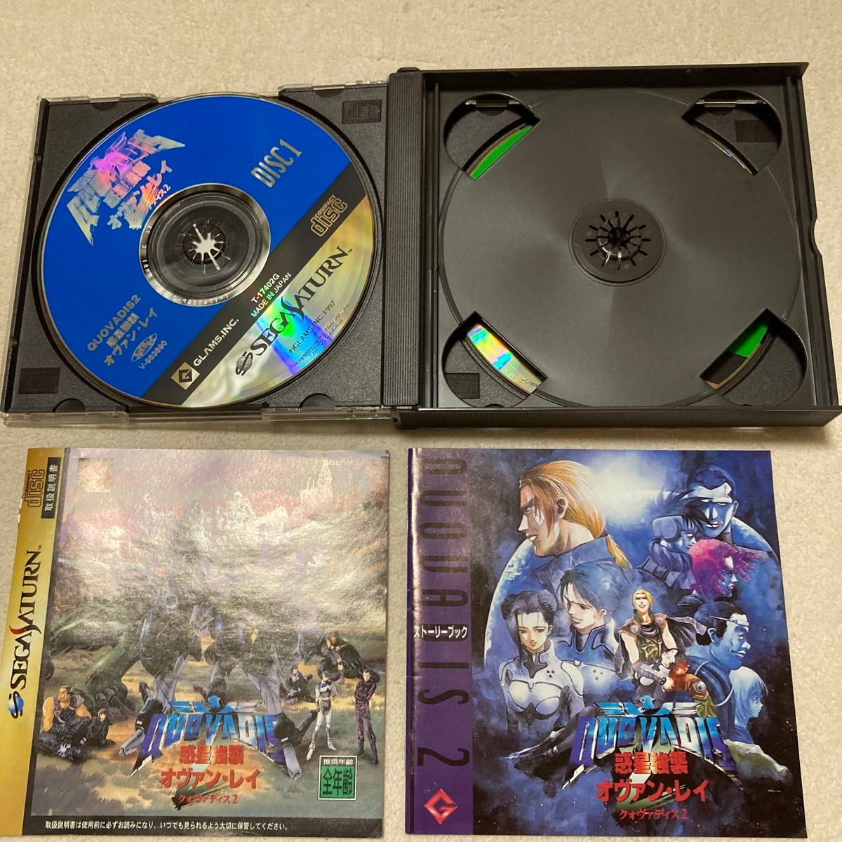 セガサターン SS ソフト クォヴァディス 惑星強襲オヴァンレイ セガサターン SS ソフト クォヴァディス 惑星強襲オヴァンレイ