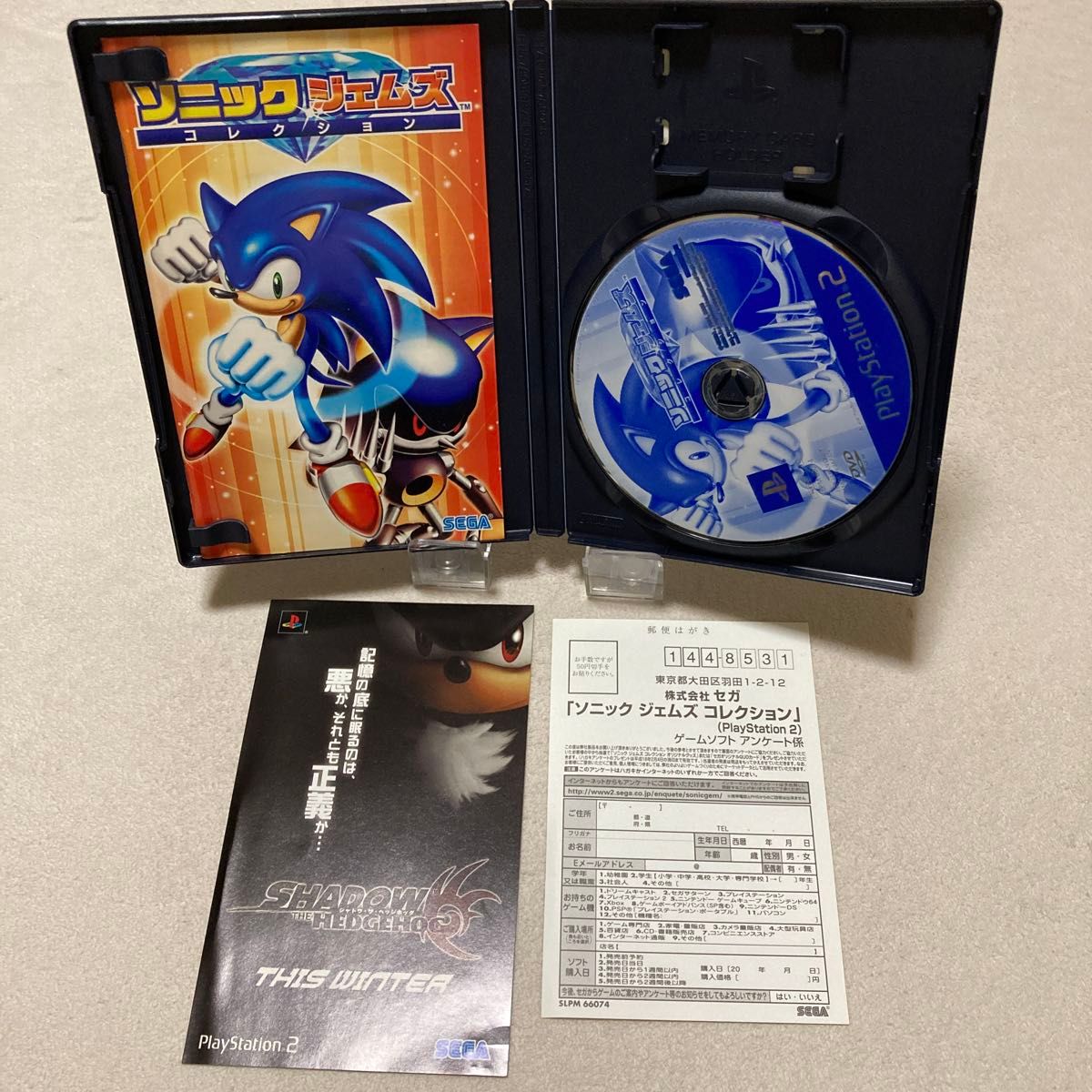 PS2 ソフト ソニックジェムズコレクション|Yahoo!フリマ(旧 PS2 ソフト ソニックジェムズコレクション|Yahoo!フリマ(旧