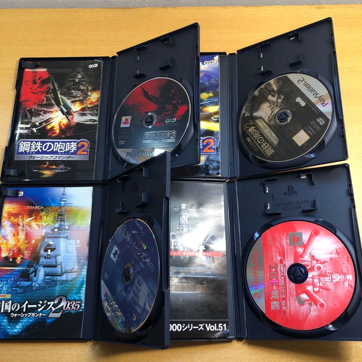 ジャンク PS2 ソフト 鋼鉄の咆哮2 ウォーシップガンナー ジャンク PS2 ソフト 鋼鉄の咆哮2 ウォーシップガンナー