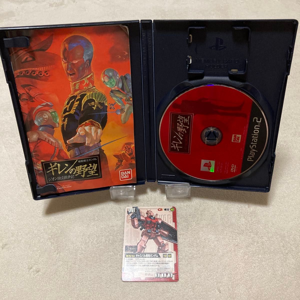 PS2ソフト 機動戦士ガンダム ギレンの野望 ジオン独立戦争記 PS2ソフト 機動戦士ガンダム ギレンの野望 ジオン独立戦争記