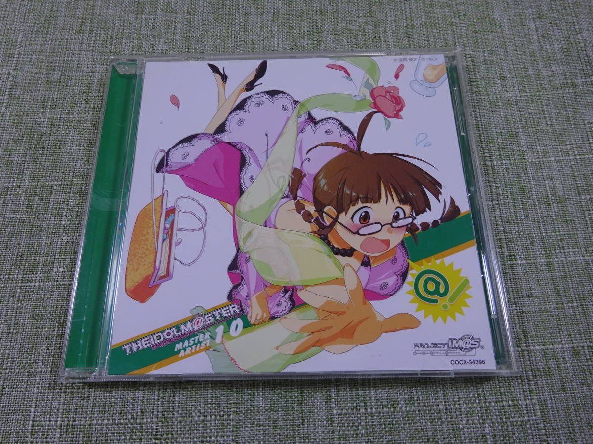 〇H08 USED CD　THE IDOLM＠STER MASTER ARTIST 10 秋月律子　アイドルマスター_画像1