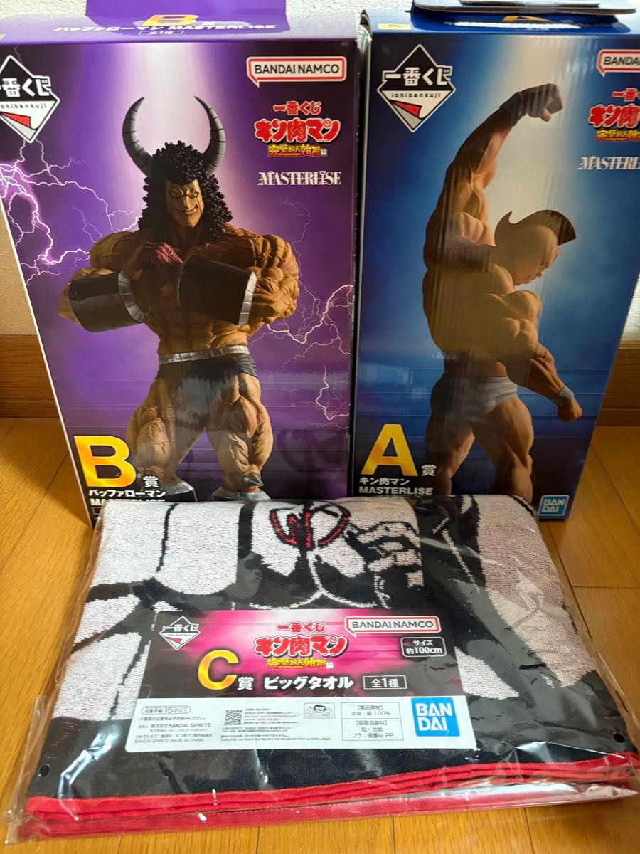 新品未開封 即日発送 キン肉マン一番くじ A賞 B賞 C賞 D賞セット 新品未開封 即日発送 キン肉マン一番くじ A賞 B賞 C賞 D賞セット