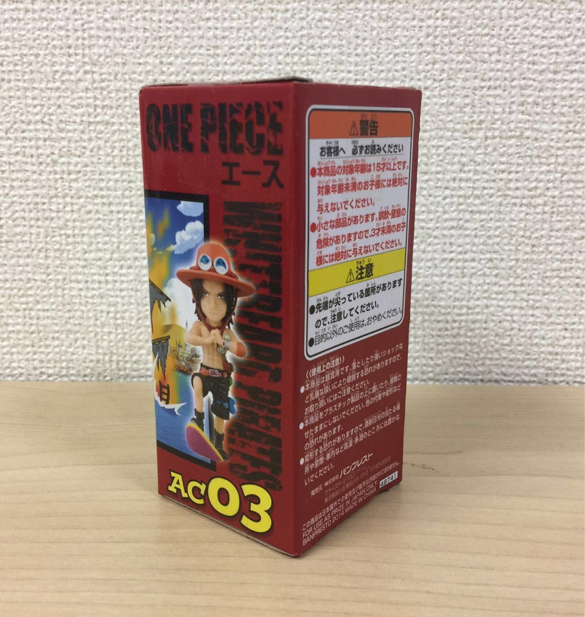ヤフオク One Piece ワンピース ワールドコレクタブルフィ ヤフオク One Piece ワンピース ワールドコレクタブルフィ