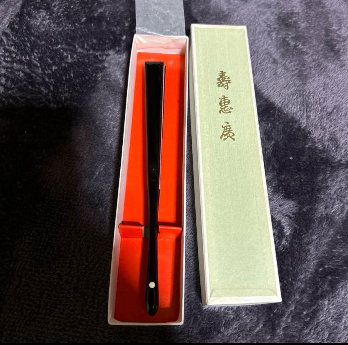 正絹作家5つ紋友禅黒留袖フルセット5点 美品着物+帯+帯締め+ 正絹作家5つ紋友禅黒留袖フルセット5点 美品着物+帯+帯締め+