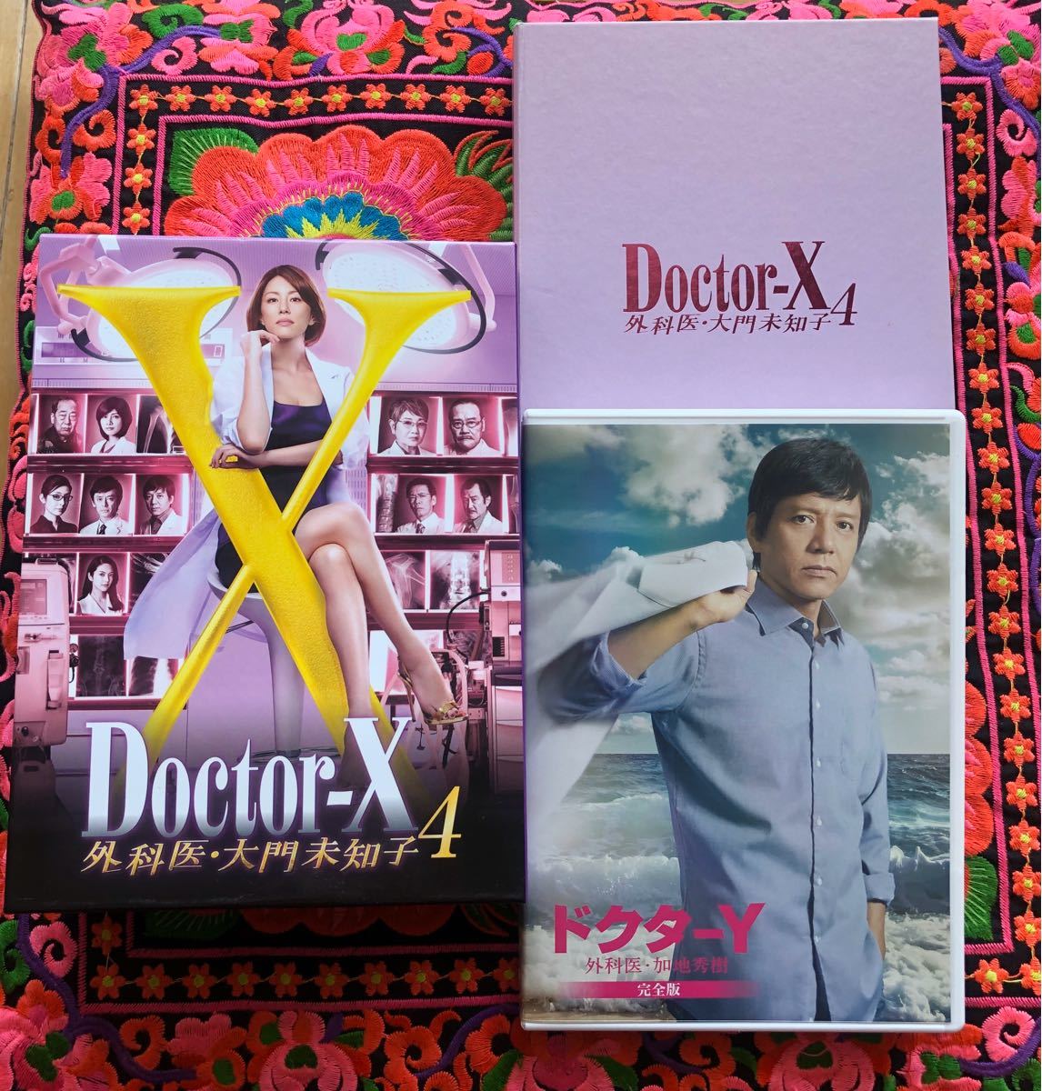 ドクターX ~外科医・大門未知子~ 4 DVD-BOX