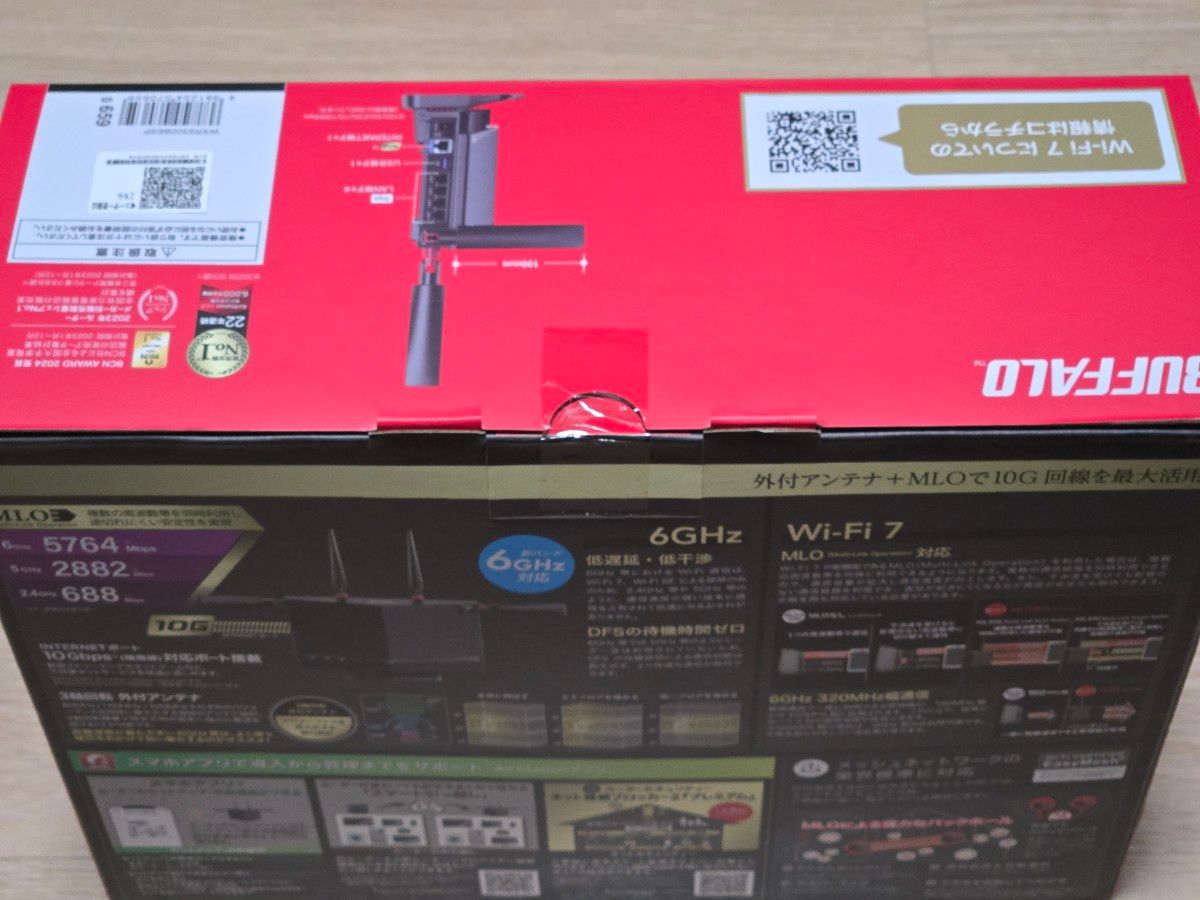 新品・未開封】 バッファロー AirStation WXR9300BE6P Wi-Fi7 新品・未開封】 バッファロー AirStation WXR9300BE6P Wi-Fi7