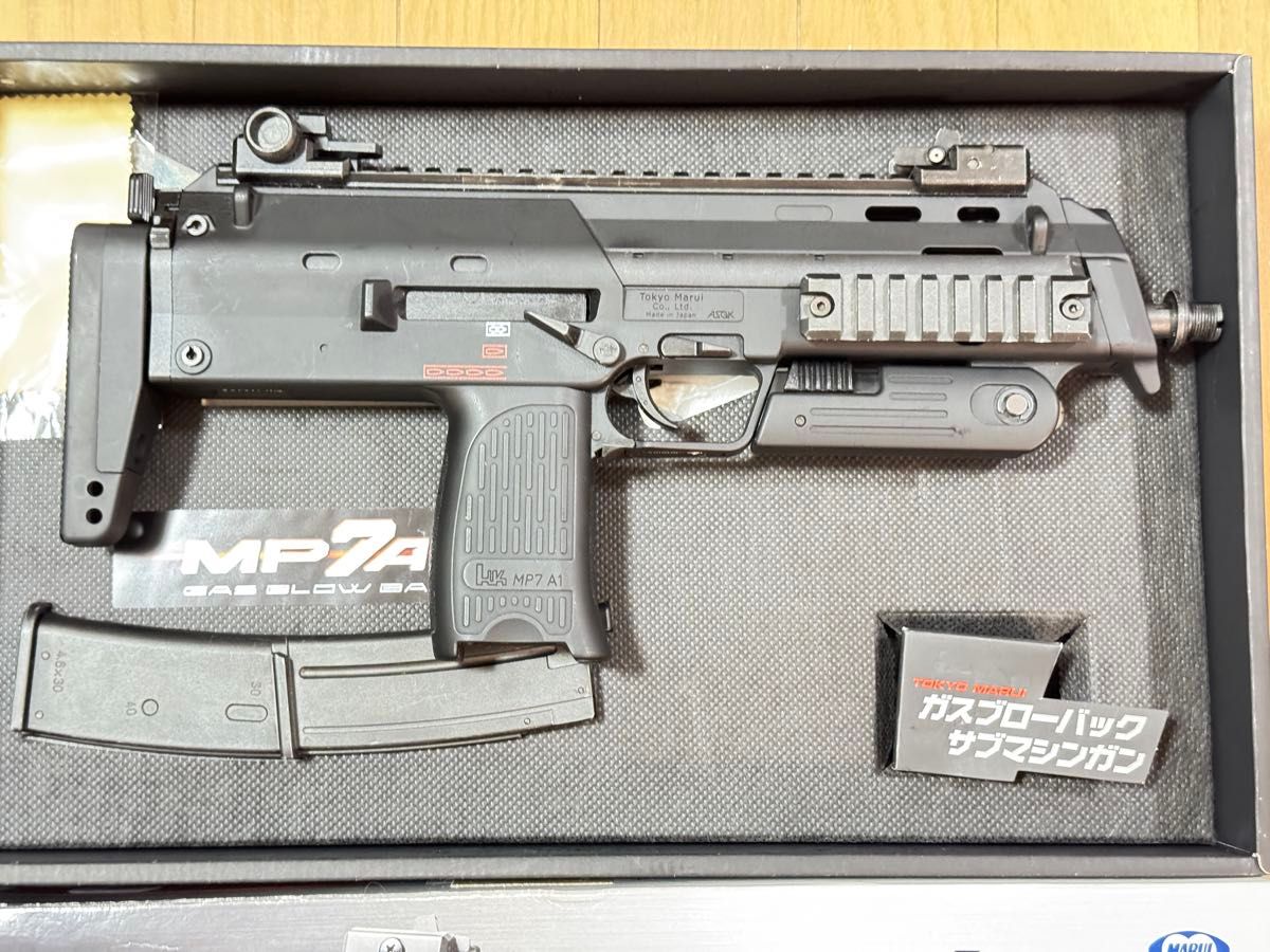 東京マルイ mp7a1 ガス GBB マガジン2本 動作確認済み｜Yahoo