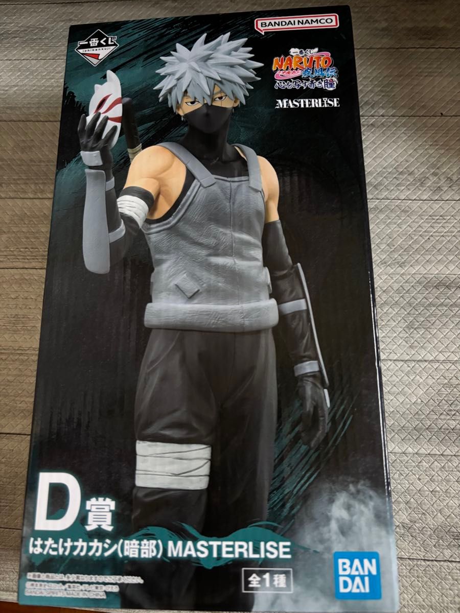NARUTO-ナルト- 疾風伝 心を写す赤き瞳 一番くじ D賞 暗部はたけ NARUTO-ナルト- 疾風伝 心を写す赤き瞳 一番くじ D賞 暗部はたけ