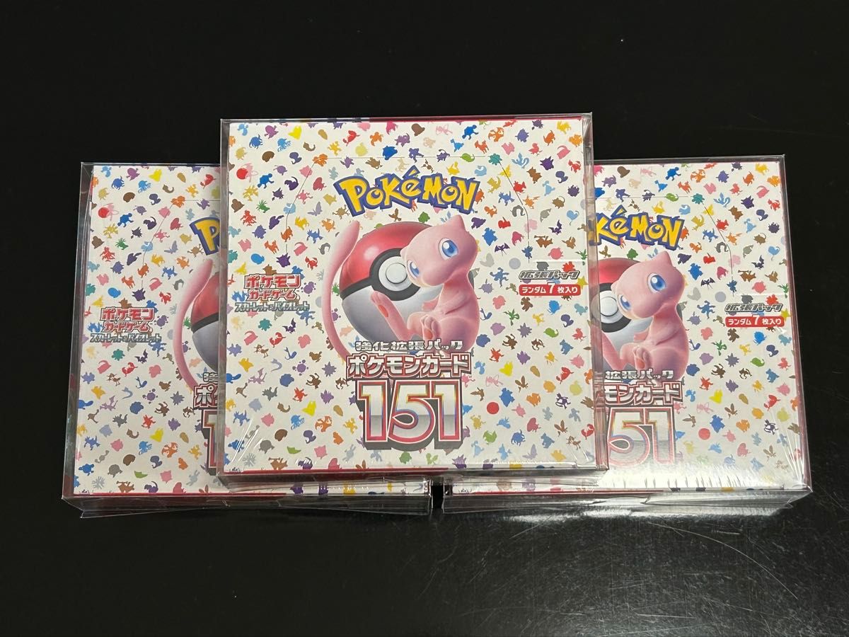 ポケモンカード151 ポケモンカードゲーム 強化拡張パック ポケモンカード151 ポケモンカードゲーム 強化拡張パック
