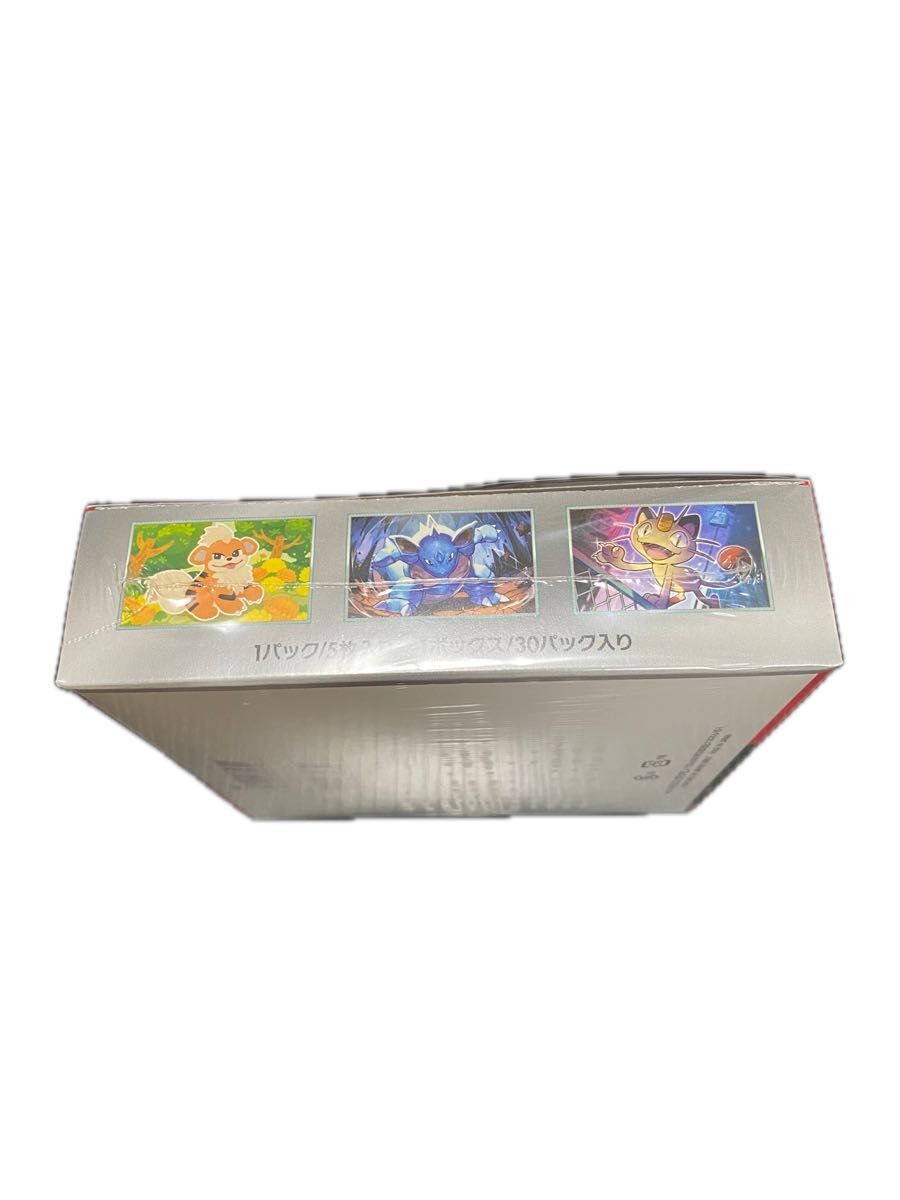 新品未開封】ポケモンカード ロケット団の栄光 1box シュリンク 新品未開封】ポケモンカード ロケット団の栄光 1box シュリンク