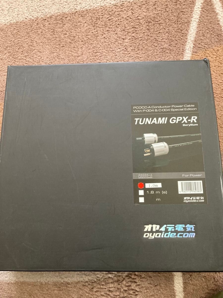 オヤイデ Oyaide TSUNAMI GPX-R 電源ケーブル 1m|Yahoo!フリマ オヤイデ Oyaide TSUNAMI GPX-R 電源ケーブル 1m|Yahoo!フリマ