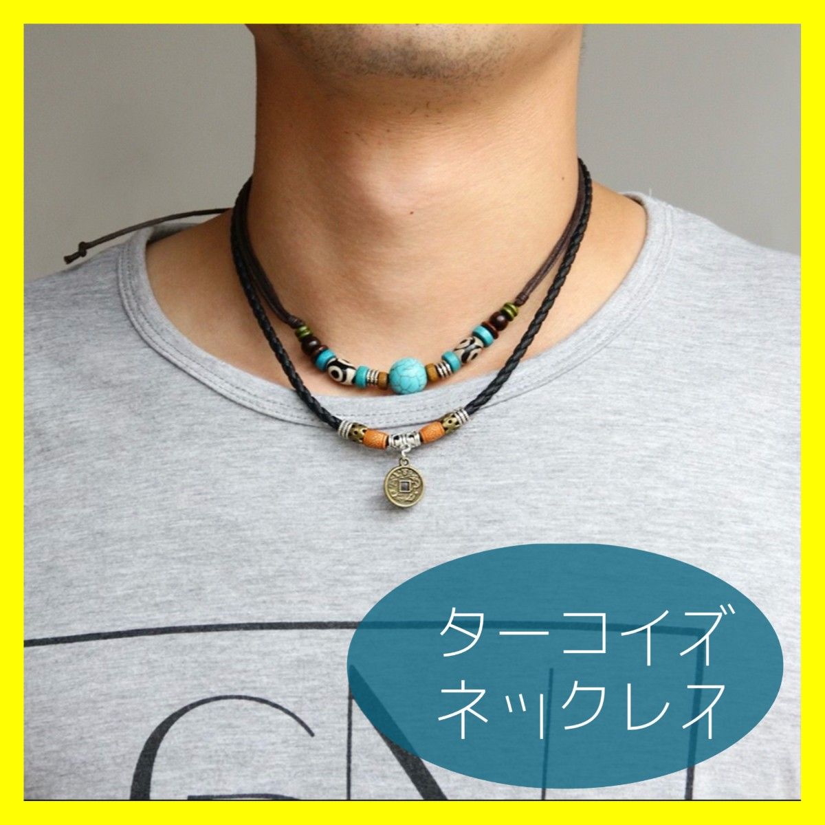 ターコイズ ナバホ 族 ネックレス インディアンジュエリー ターコイズ ナバホ 族 ネックレス インディアンジュエリー