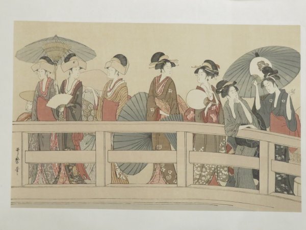 北斎・歌麿など!戦前 精緻 木版画【日本木版画粹◇51枚】歌川 北斎・歌麿など!戦前 精緻 木版画【日本木版画粹◇51枚】歌川