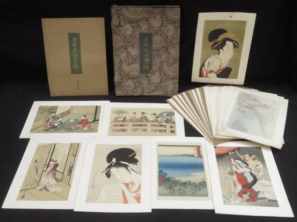 北斎・歌麿など!戦前 精緻 木版画【日本木版画粹◇51枚】歌川 北斎・歌麿など!戦前 精緻 木版画【日本木版画粹◇51枚】歌川