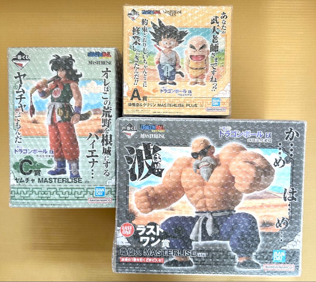 一番くじ ドラゴンボール ex 孫悟空修行編 ラストワン賞 A賞 C賞 一番くじ ドラゴンボール ex 孫悟空修行編 ラストワン賞 A賞 C賞