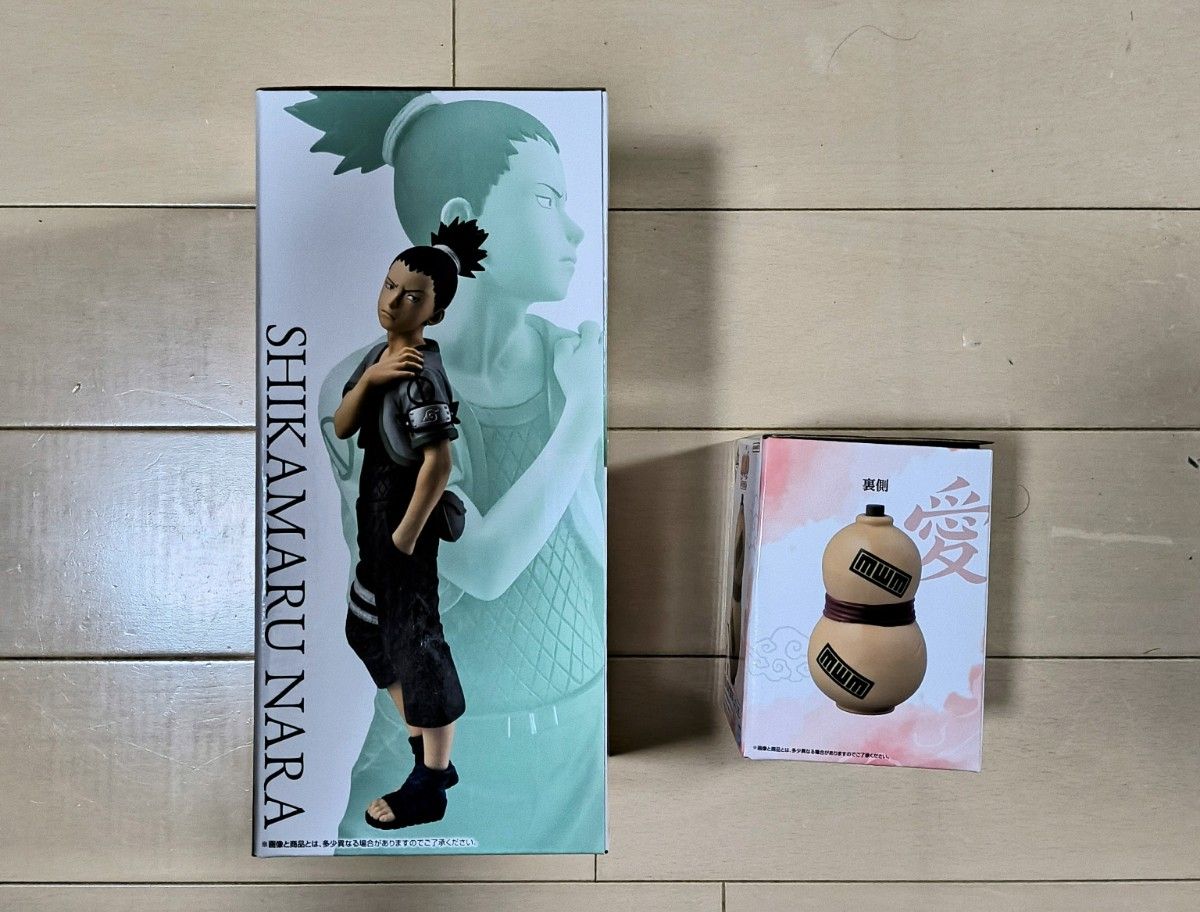 未開封 一番くじ NARUTO C賞奈良シカマル MASTERLISEフィギュア