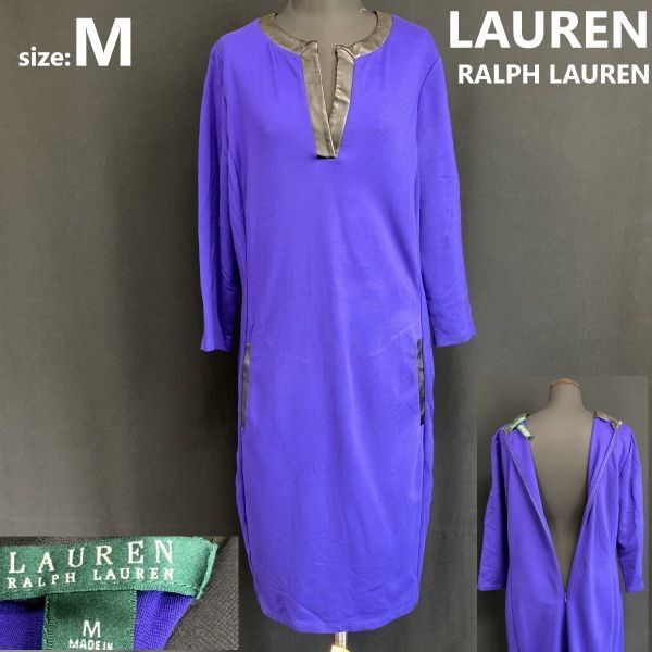 ラルフローレン/LAUREN RALPH LAUREN スキッパーワンピース【M ラルフローレン/LAUREN RALPH LAUREN スキッパーワンピース【M