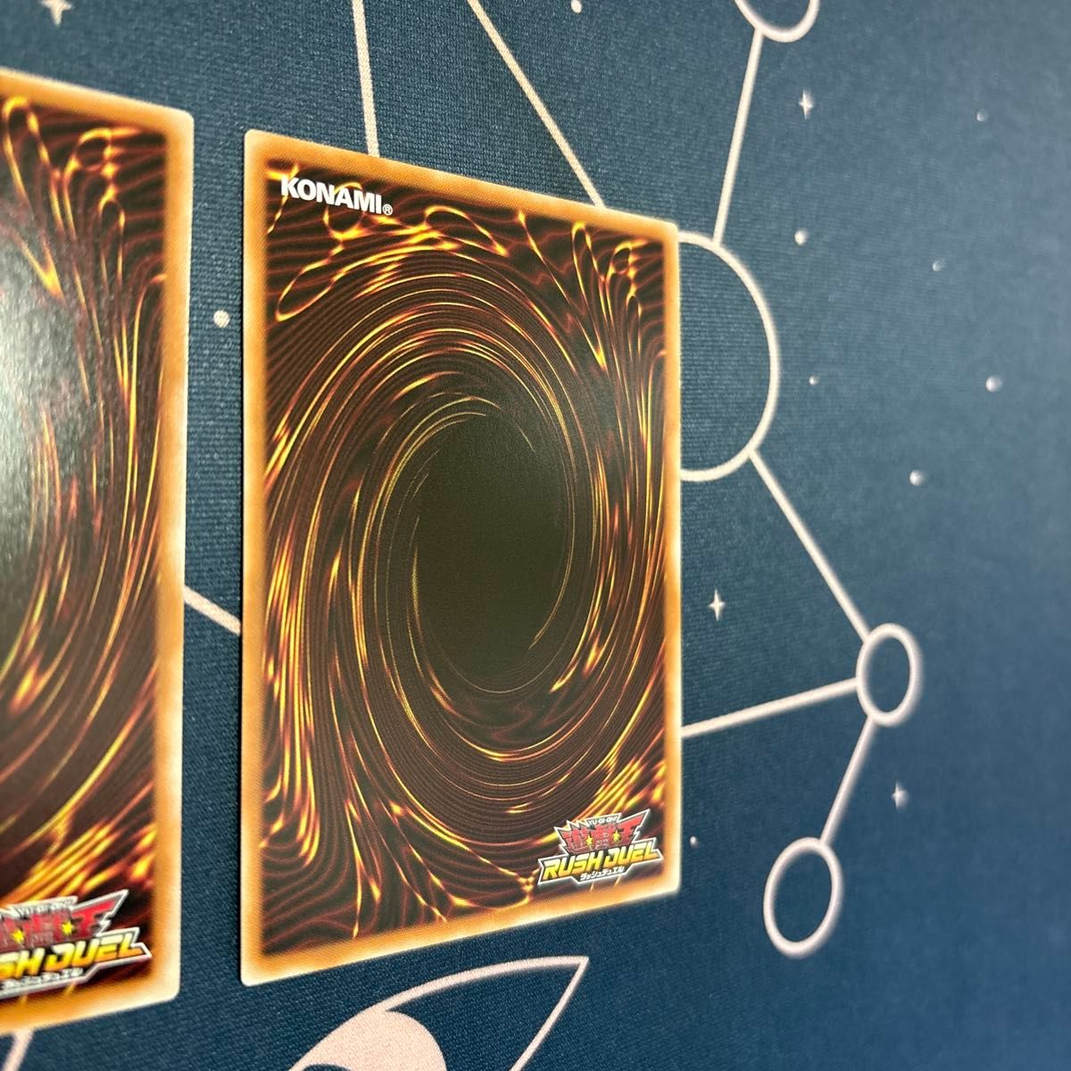 遊戯王 ラッシュデュエル 5th コスモス姫のお戯れ ウルトラ 遊戯王 ラッシュデュエル 5th コスモス姫のお戯れ ウルトラ