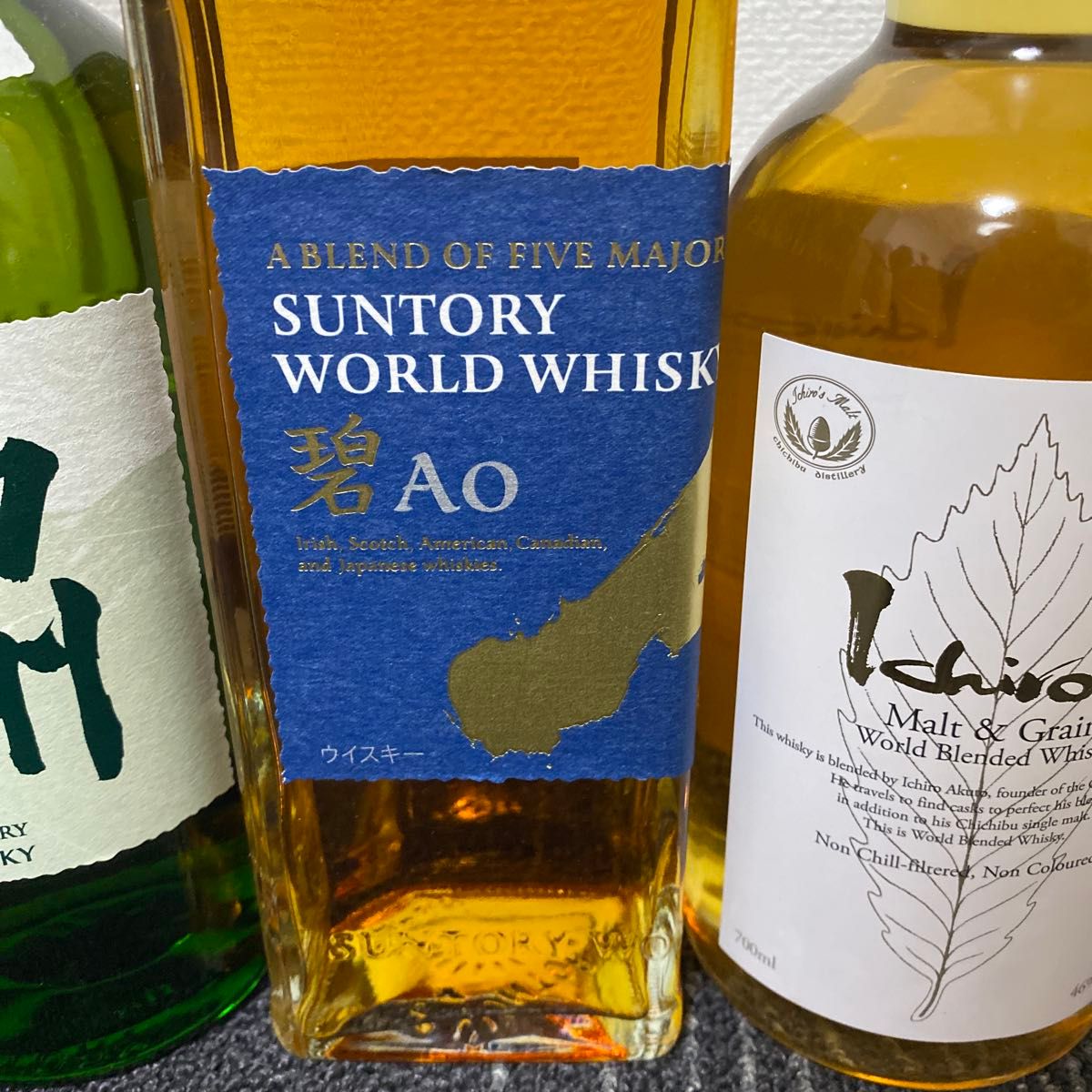 4本セット ウィスキー サントリー 白州100周年記念ラベル 秩父 4本セット ウィスキー サントリー 白州100周年記念ラベル 秩父