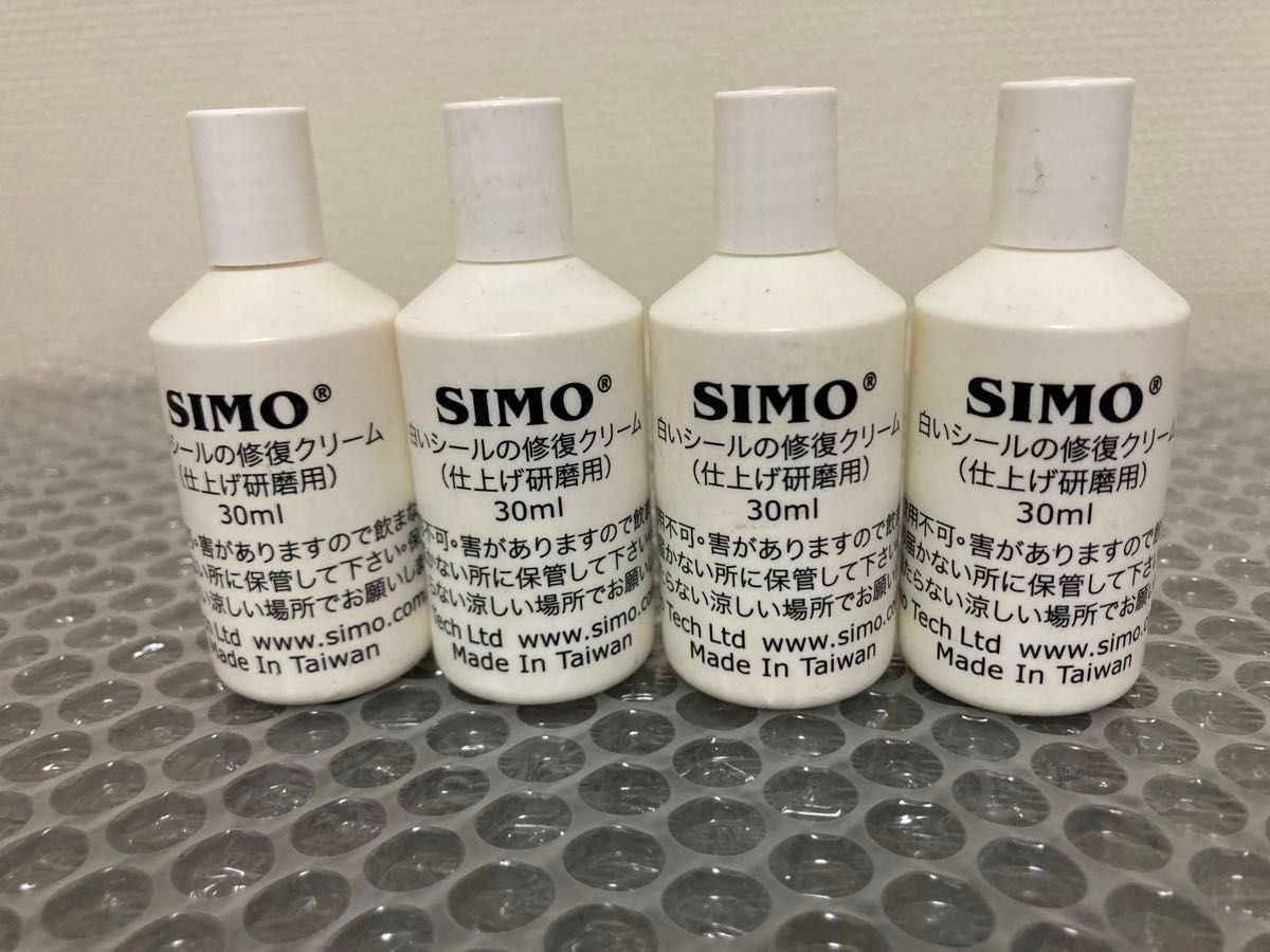 SIMO 研磨剤 研磨液 白色 30ml 4個セット 修復クリーム(仕上げ SIMO 研磨剤 研磨液 白色 30ml 4個セット 修復クリーム(仕上げ
