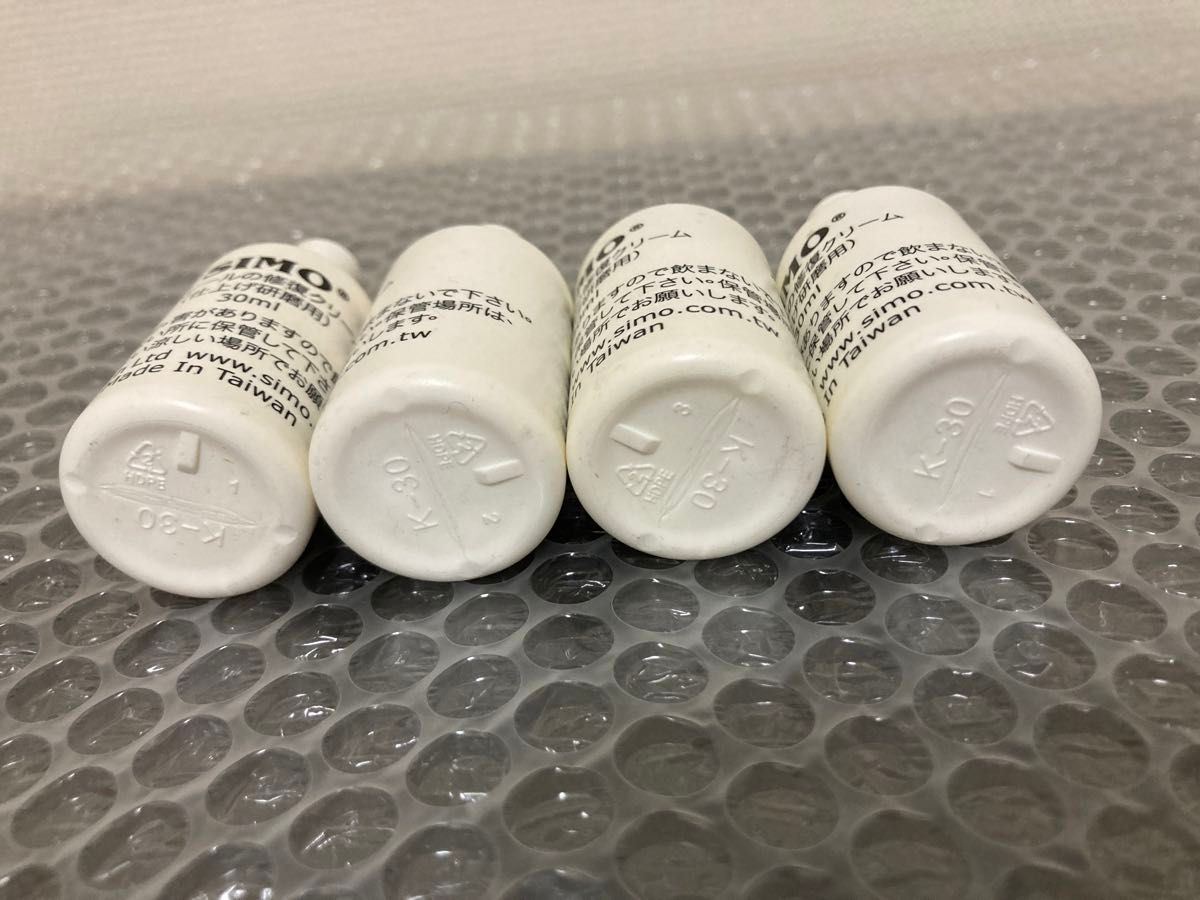 SIMO 研磨剤 研磨液 白色 30ml 4個セット 修復クリーム(仕上げ SIMO 研磨剤 研磨液 白色 30ml 4個セット 修復クリーム(仕上げ