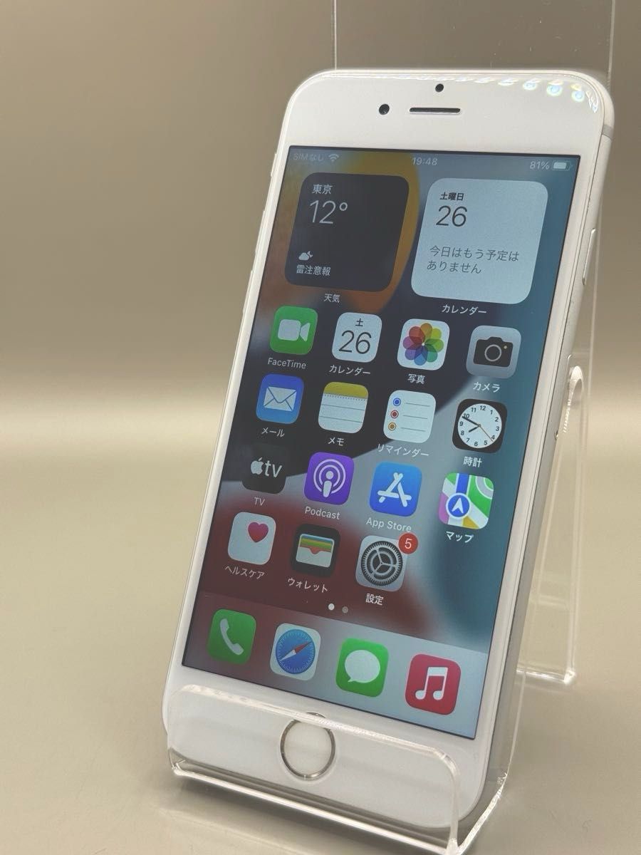 iPhone 6s 64GB シルバー 中古|Yahoo!フリマ(旧PayPayフリマ) iPhone 6s 64GB シルバー 中古|Yahoo!フリマ(旧PayPayフリマ)