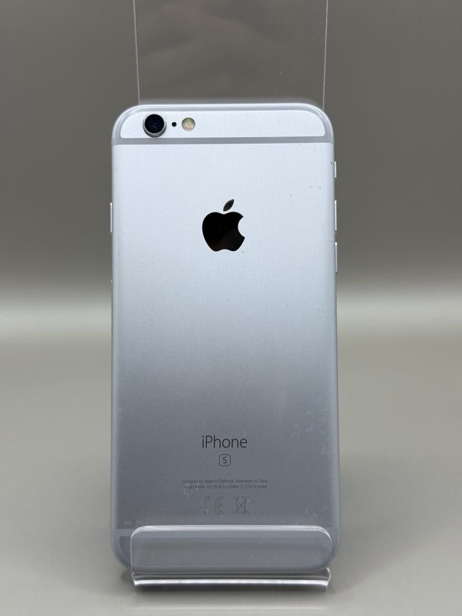 iPhone 6s 64GB シルバー 中古|Yahoo!フリマ(旧PayPayフリマ) iPhone 6s 64GB シルバー 中古|Yahoo!フリマ(旧PayPayフリマ)