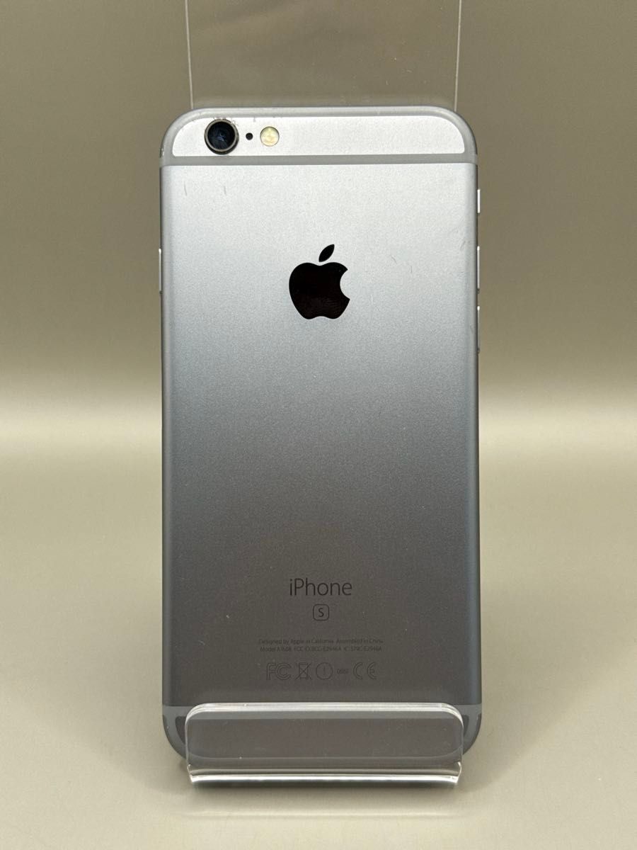 iPhone 6s 64GB スペースグレイ|Yahoo!フリマ(旧PayPayフリマ) iPhone 6s 64GB スペースグレイ|Yahoo!フリマ(旧PayPayフリマ)
