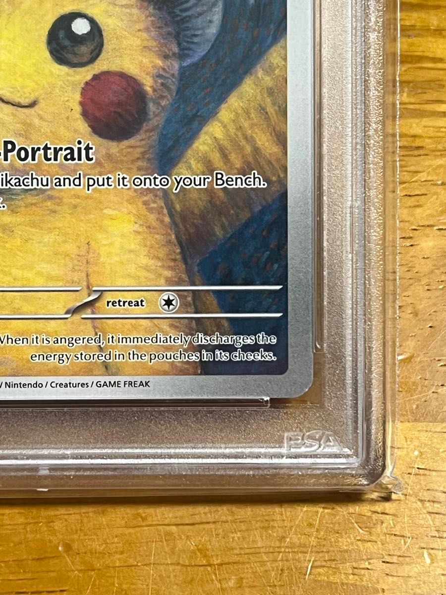 PSA10】ゴッホピカチュウ 英語版 鑑定品 ポケモンカード|Yahoo PSA10】ゴッホピカチュウ 英語版 鑑定品 ポケモンカード|Yahoo