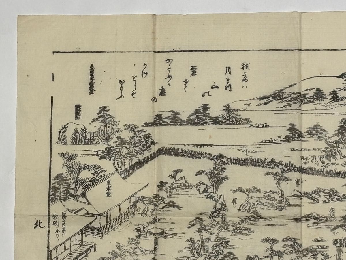 「銀閣寺 庭図」木版刷り 1枚|和本 古典籍 古地図 銀閣寺 銀閣寺 庭図」木版刷り 1枚|和本 古典籍 古地図 銀閣寺|Yahoo