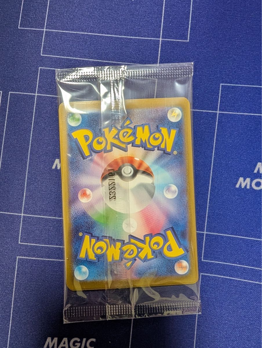 ポケモンカード ニャース AR 未開封美品 スタートデッキ ポケモンカード ニャース AR 未開封美品 スタートデッキ