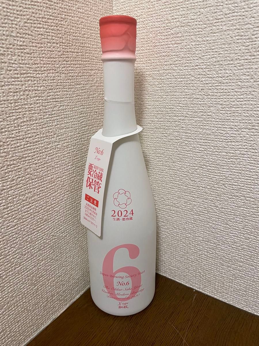 新政 No 6 X-type 新政酒造 ナンバーシックス 日本酒 最新ロット 新政 No 6 X-type 新政酒造 ナンバーシックス 日本酒 最新ロット