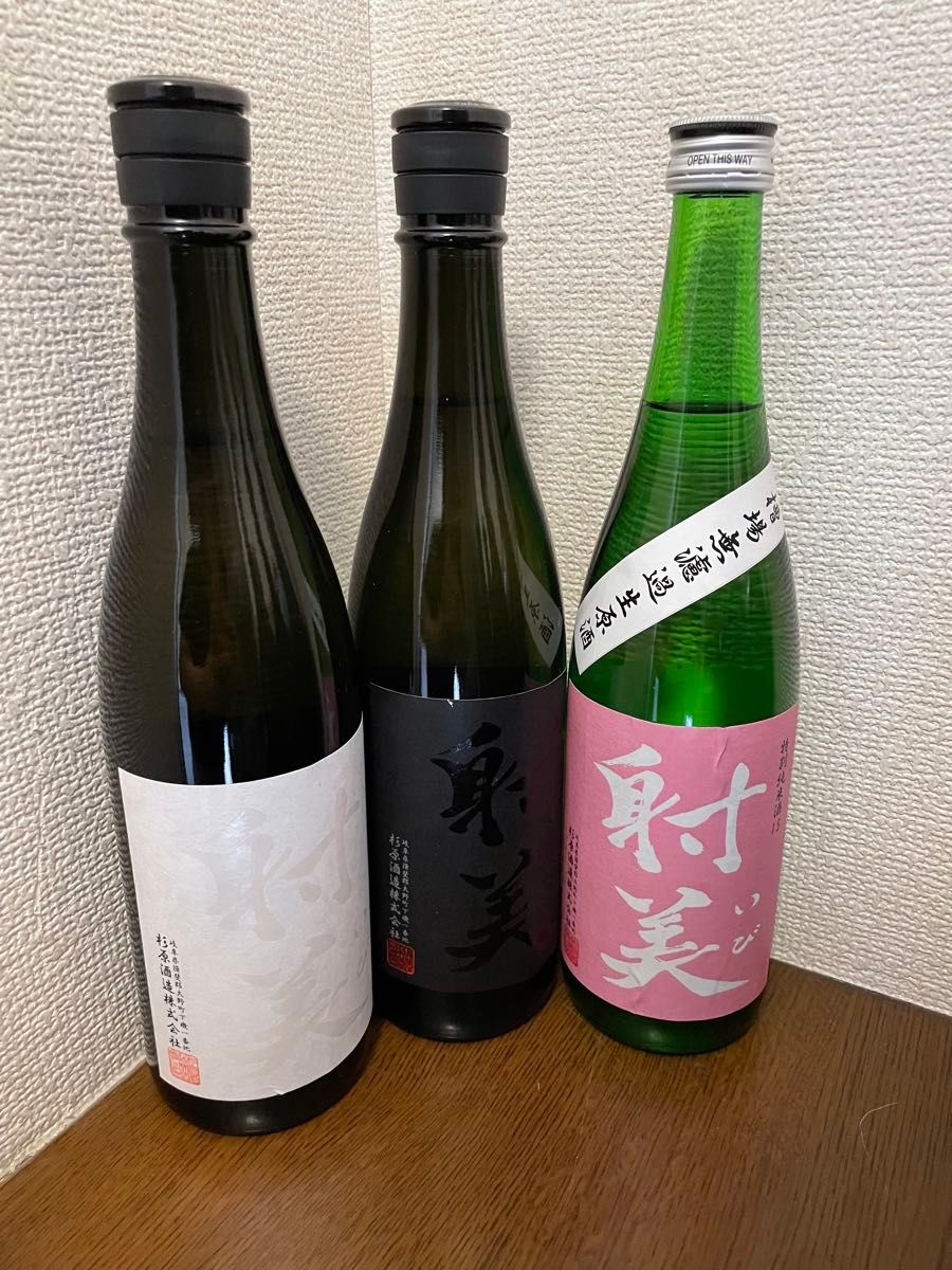射美 White特別純米無濾過生原酒おりがらみ Black無濾過生原酒 射美 White特別純米無濾過生原酒おりがらみ Black無濾過生原酒