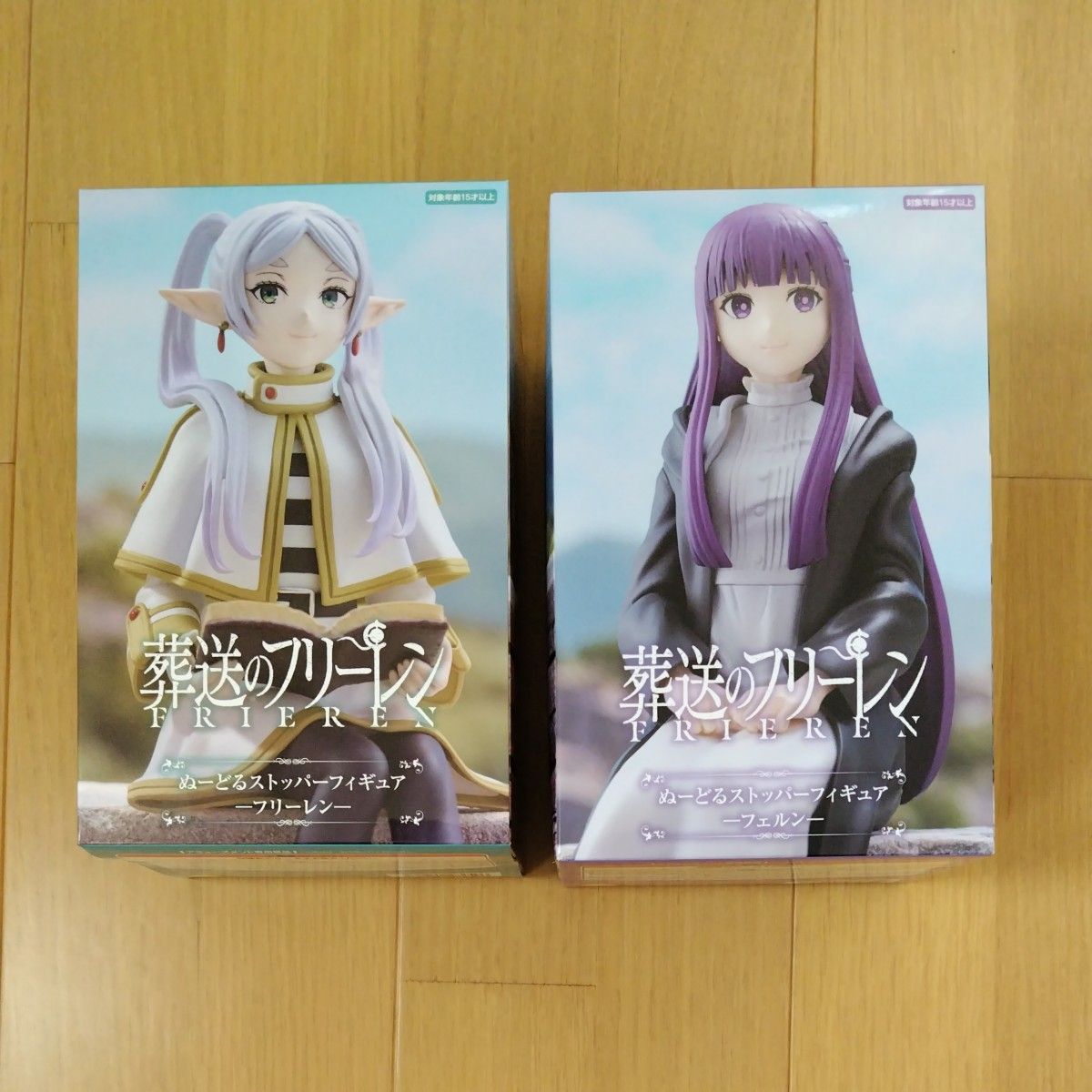 葬送のフリーレン ぬーどるストッパーフィギュア フリーレン 葬送のフリーレン ぬーどるストッパーフィギュア フリーレン