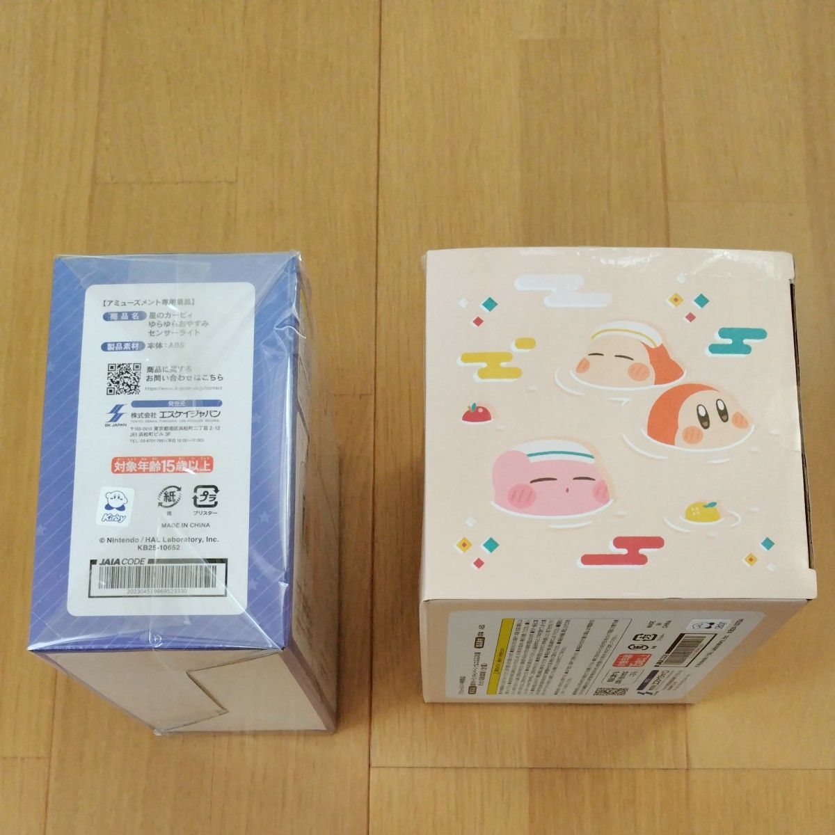 星のカービィ ゆらゆらおやすみ センサーライト&ナムコぷぷぷの 星のカービィ ゆらゆらおやすみ センサーライト&ナムコぷぷぷの
